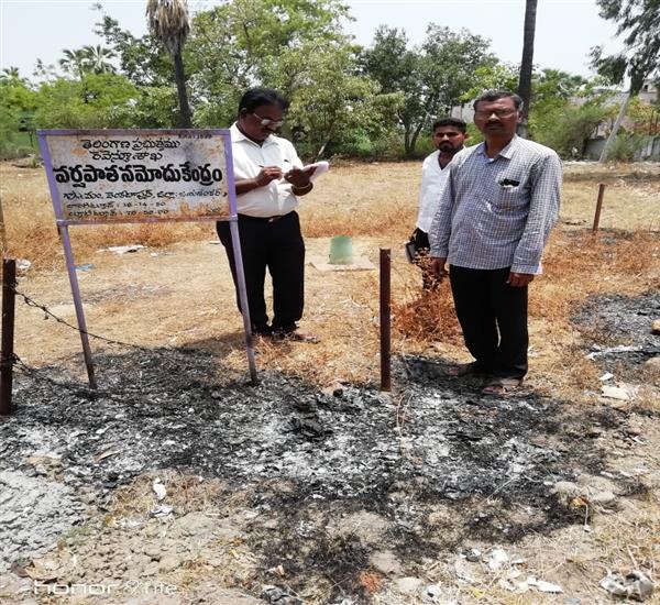 Jayashankar District                                                                                                                                                                                                                                       - Rainguage Inspection                                                                                                                                   - Inspection of rainguage in Venkatapur Mandal by S.O and Div Dy.S.o                                                                                                                                                                                              - dt.04/06/2019          